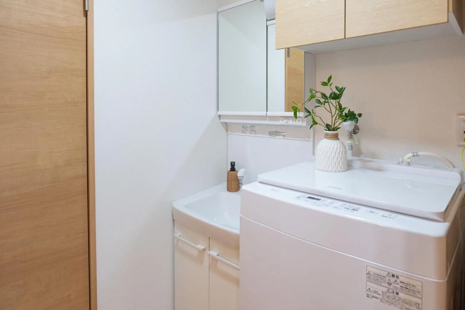 Ferienwohnung 桜の川30 Shinookubo Subways 5 Mins,More Than 10 People,Big Mansion Präfektur Tokio