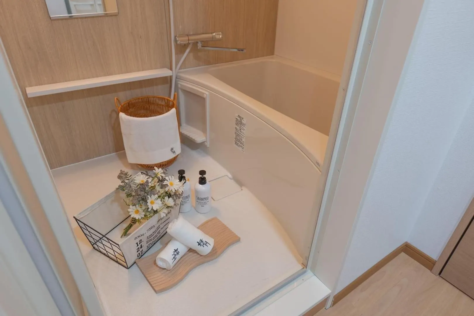 Apartment Ferienwohnung 桜の川30 Shinookubo Subways 5 Mins,More Than 10 People,Big Mansion Präfektur Tokio
